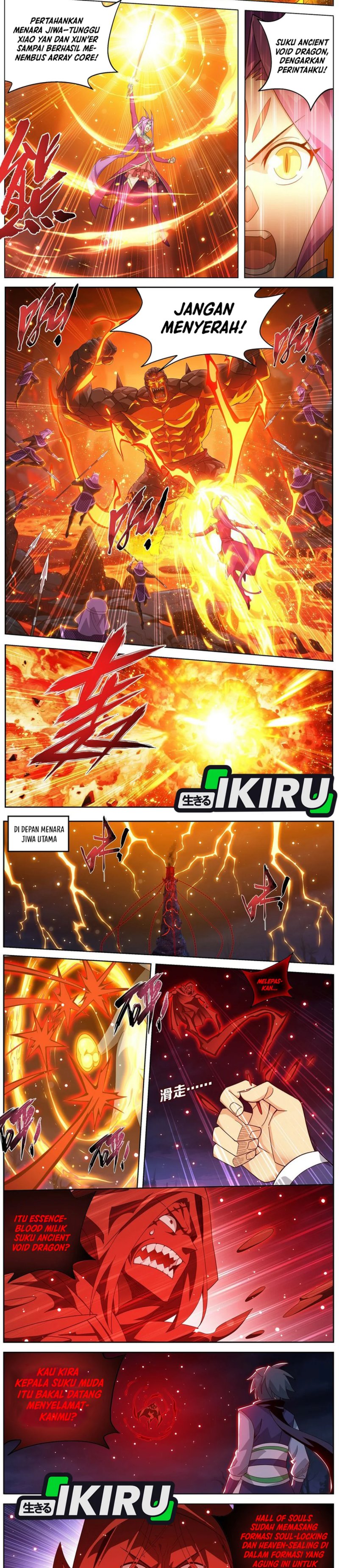 Battle Through the Heavens Chapter 484 Gambar 3